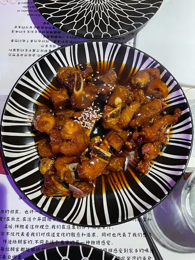 Costine di maiale in salsa agrodolce